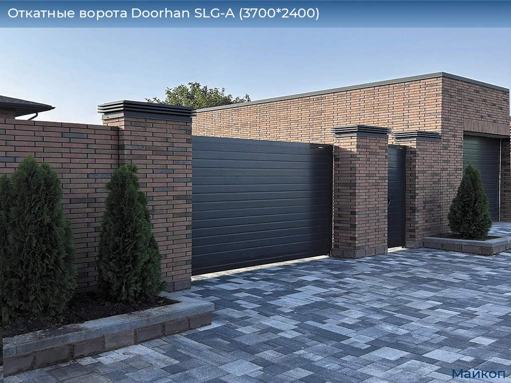 Откатные ворота Doorhan SLG-A (3700*2400), 
